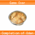 ANOdenの当時のゲーム画面3