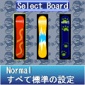 ポケットスノーボードの当時のゲーム画面2