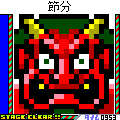 ロジックバカ VOL.4の当時のゲーム画面2
