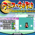 テニスの神髄 無料体験版の当時のゲーム画面2