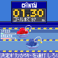 CHIN鯛スイムの当時のゲーム画面2
