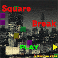 Square Breakの当時のゲーム画面2