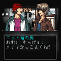 THREE DCの当時のゲーム画面