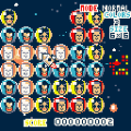 ロバートとインパルスの5色ジャーの当時のゲーム画面