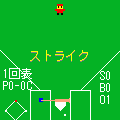 アプリスタの当時のゲーム画面