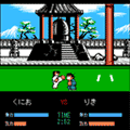 熱血新記録！はちゃめちゃ柔道の当時のゲーム画面