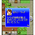 ソード・ワールド mobile２の当時のゲーム画面