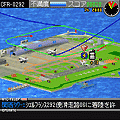 ぼくは航空管制管　中級/関空編の当時のゲーム画面3