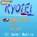 ポケット競艇の当時のゲーム画面