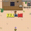 WILD WESTERNの当時のゲーム画面4