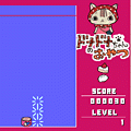 ドナドナちゃんのおやつの当時のゲーム画面2