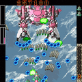 怒首領蜂大往生DXの当時のゲーム画面4