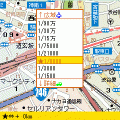 地図iマピオンDXの当時のゲーム画面3