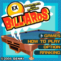 ＥＸビリヤード９Ｂ＆Ｂの当時のゲーム画面