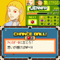 EXビリヤード9B&Bの当時のゲーム画面2