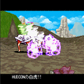 ミラクルくえすと2 (90xi版)の当時のゲーム画面4