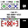 身体能力チェック~探索編~の当時のゲーム画面3