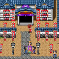 モバイル天外魔境の当時のゲーム画面2