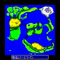 果てしなき道標の当時のゲーム画面4