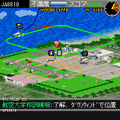 ぼくは航空管制官DX 初級/宮崎空港の当時のゲーム画面3