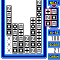 ESPDROPSの当時のゲーム画面2