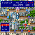 桃太郎電鉄TOKYOの当時のゲーム画面2