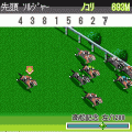 DXダービーブリーダーの当時のゲーム画面4