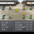 風雲幕末伝 御陵衛士編の当時のゲーム画面