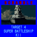 STRIKERS1945の当時のゲーム画面2