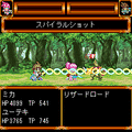 テイルズ オブ ブレイカーの当時のゲーム画面2