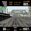 電車でGO!3D山手線一周の当時のゲーム画面3