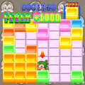 ボックスキット☆フィーバーの当時のゲーム画面4