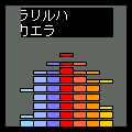 SOUND STATIONの当時のゲーム画面3