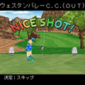 みんなのGOLF iの当時のゲーム画面2