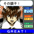 機動戦士ガンダムSEED コズミック・イラ:RPGの当時のゲーム画面2