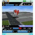 機動戦士Zガンダム グリプス戦記の当時のゲーム画面2