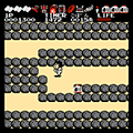 がんばれゴエモン!からくり道中の当時のゲーム画面3