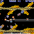 グラディウス完全版の当時のゲーム画面4