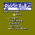リドルラリーの当時のゲーム画面