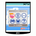 gooメールiアプリの当時のゲーム画面