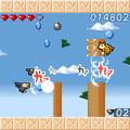 からすのおやこ!の当時のゲーム画面2