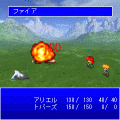 なんちゃってクエストの当時のゲーム画面3