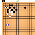 dss囲碁の当時のゲーム画面2
