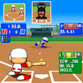 モバイル・パワフルプロ野球3の当時のゲーム画面