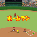 モバイル・パワフルプロ野球3の当時のゲーム画面4