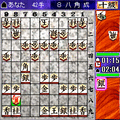 将棋の当時のゲーム画面2
