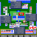 四人打ち麻雀の当時のゲーム画面4