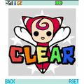 Ｘｉ[ｓａｉ]の当時のゲーム画面2