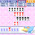 7ならべの当時のゲーム画面3