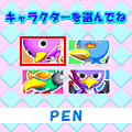 7ならべの当時のゲーム画面4